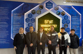 Делегация из КНР