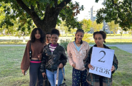 Студенты из Эритреии и Эфиопии