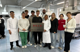 Мастер-класс КНР