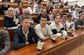 Мастер-класс КНР