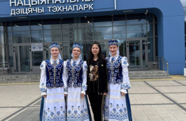 Национальный детский технопарк