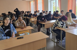 Собрание иностранных граждан